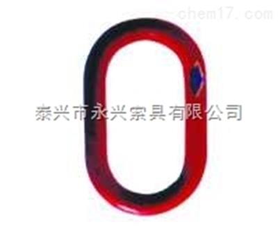 長吊環(huán)（鍛造）